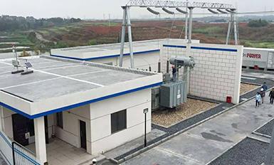 中機國能龍游光伏電站
